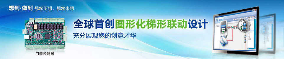 �ɹ�����-����