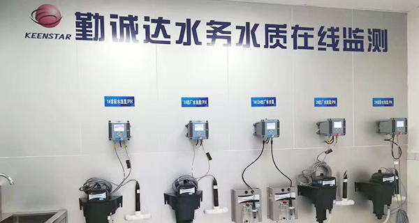 ��Դ���\(ch��ng)�_(d��)ˮ��(w��)��˾��ˮϵ�y(t��ng)���ܻ�����